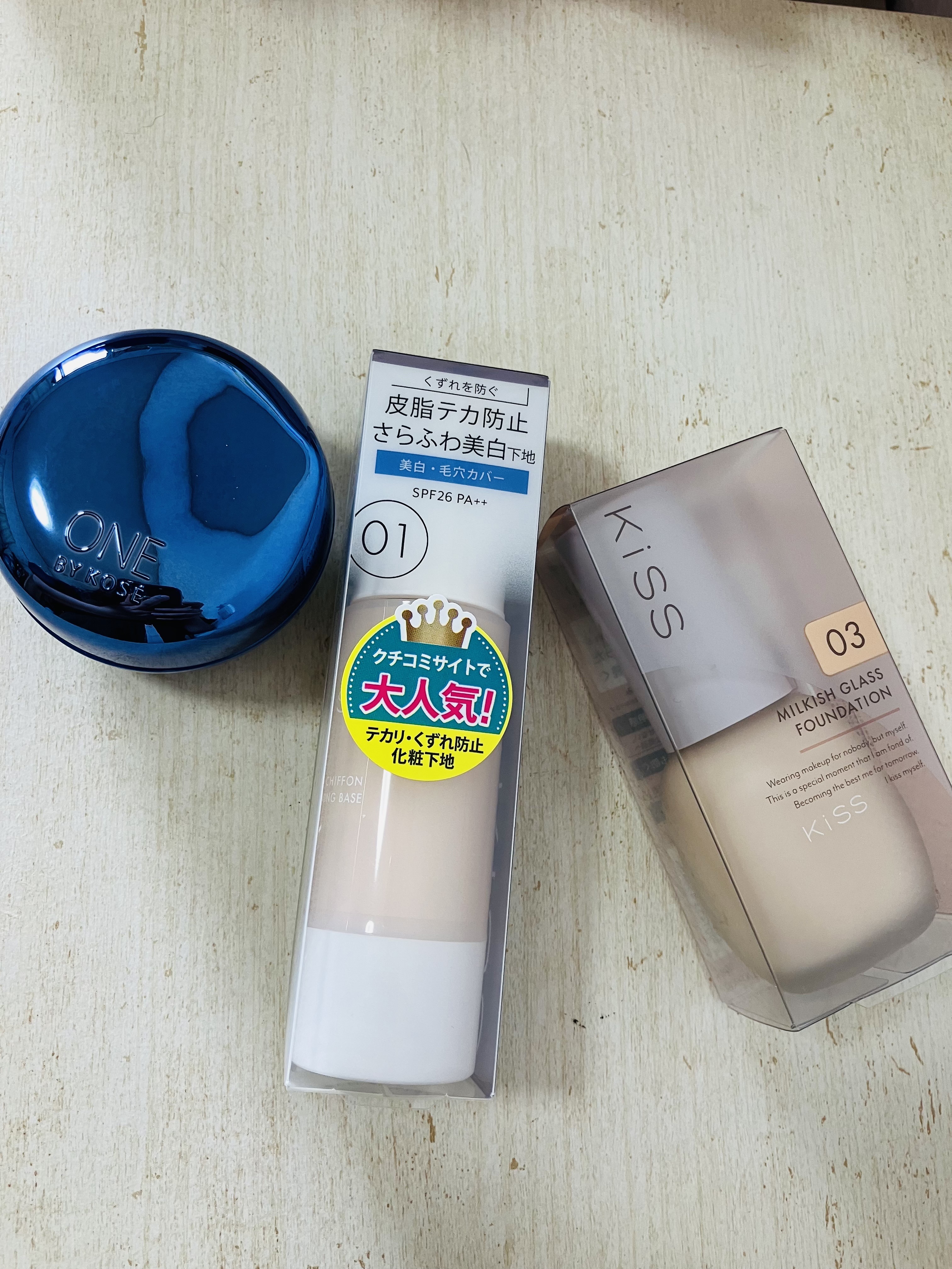 マットシフォン UVホワイトニングベースN/KiSS/化粧下地を使ったクチコミ（1枚目）