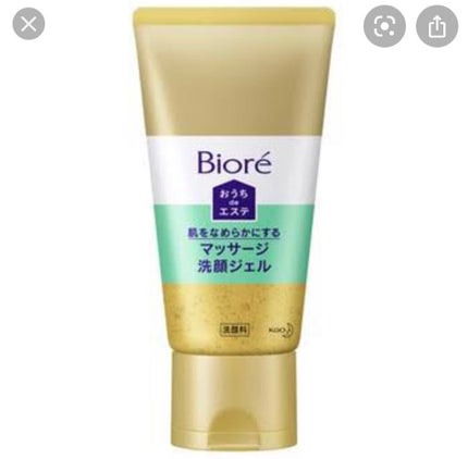 おうちdeエステ 肌をなめらかにする マッサージ洗顔ジェル/ビオレ/その他洗顔料を使ったクチコミ(1枚目)