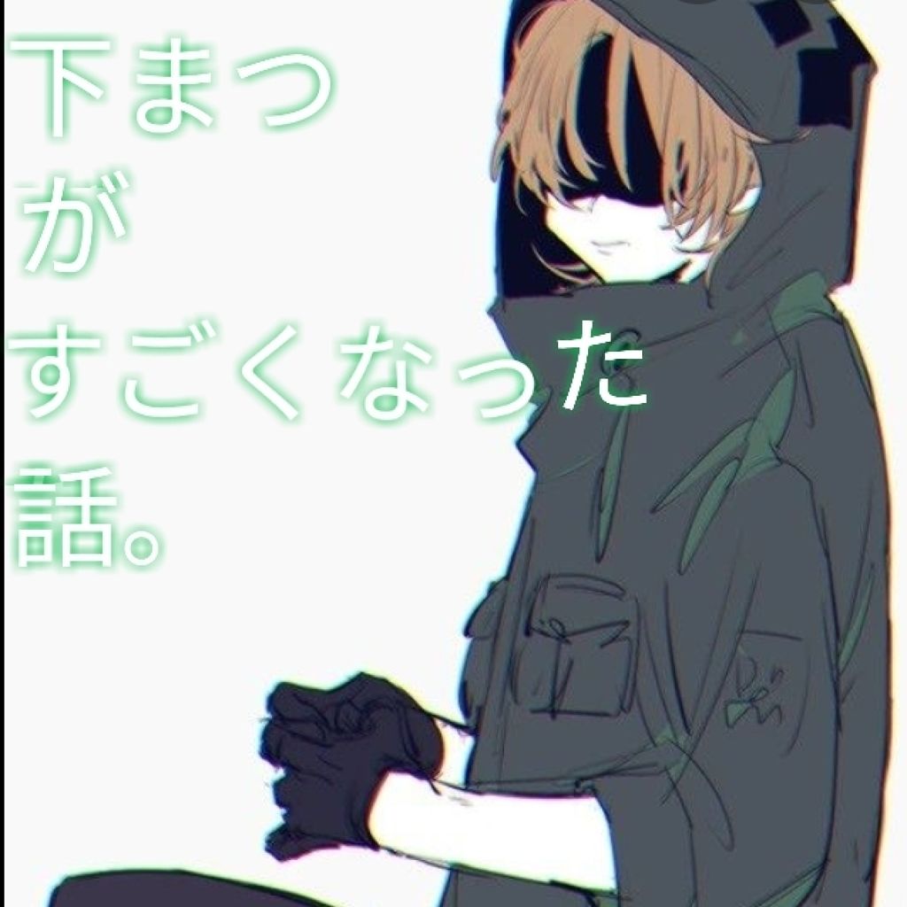 ローヤルゼリー配合 栄養ローション/DAISO/美容液を使ったクチコミ（1枚目）