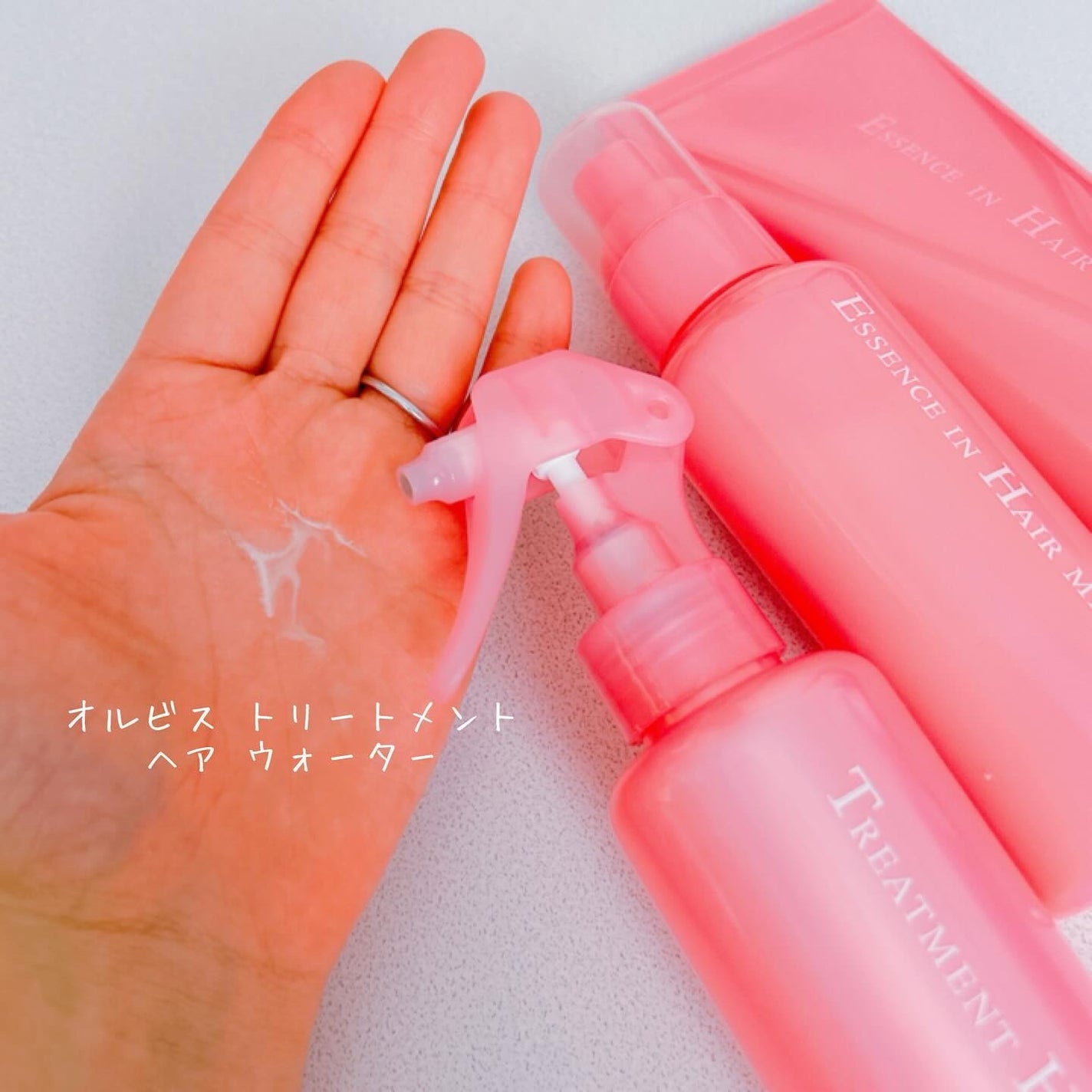 エッセンスインヘアミルク/オルビス/ヘアミルクを使ったクチコミ(4枚目)