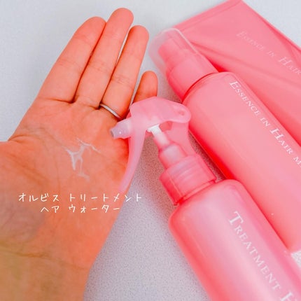 エッセンスインヘアミルク/オルビス/ヘアミルクを使ったクチコミ(4枚目)