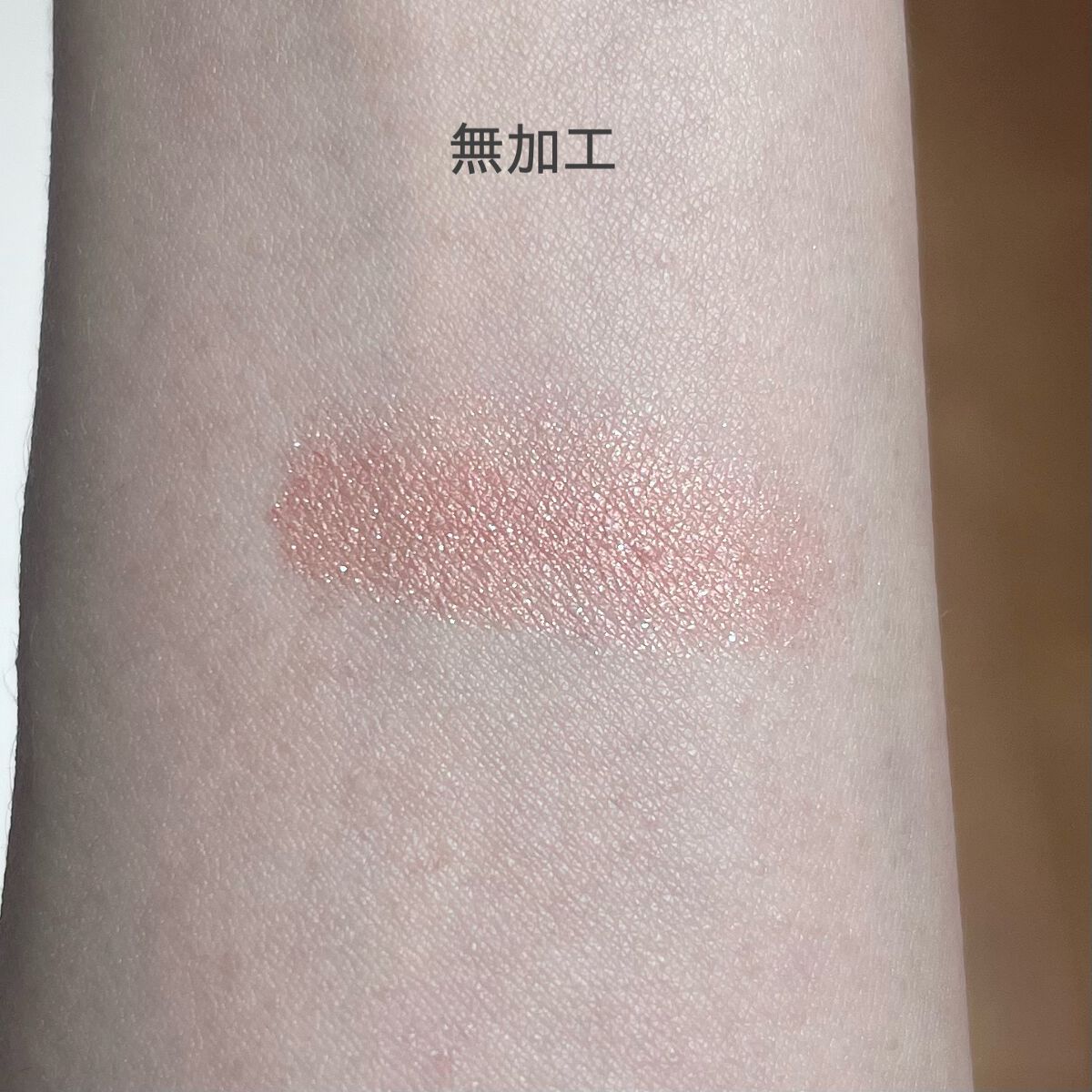 シャドーカスタマイズ/MAJOLICA MAJORCA/単色アイシャドウを使ったクチコミ(3枚目)