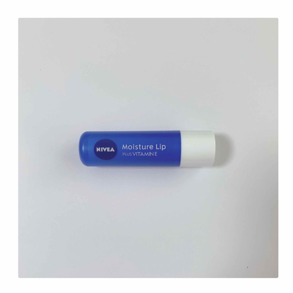 モイスチャーリップ ビタミンE/ニベア/リップクリームを使ったクチコミ（2枚目）