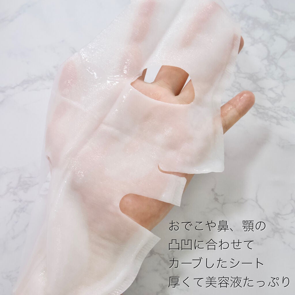 ãã©ã³ã·ã³ã°ïŒïŒ€ãã¹ã¯ ã¢ã€ã¹ãã£ãŒãã«ã¯/èçŸç²Ÿ/ã·ãŒããã¹ã¯ã»ããã¯ã䜿ã£ãã¯ãã³ãïŒ3æç®ïŒ