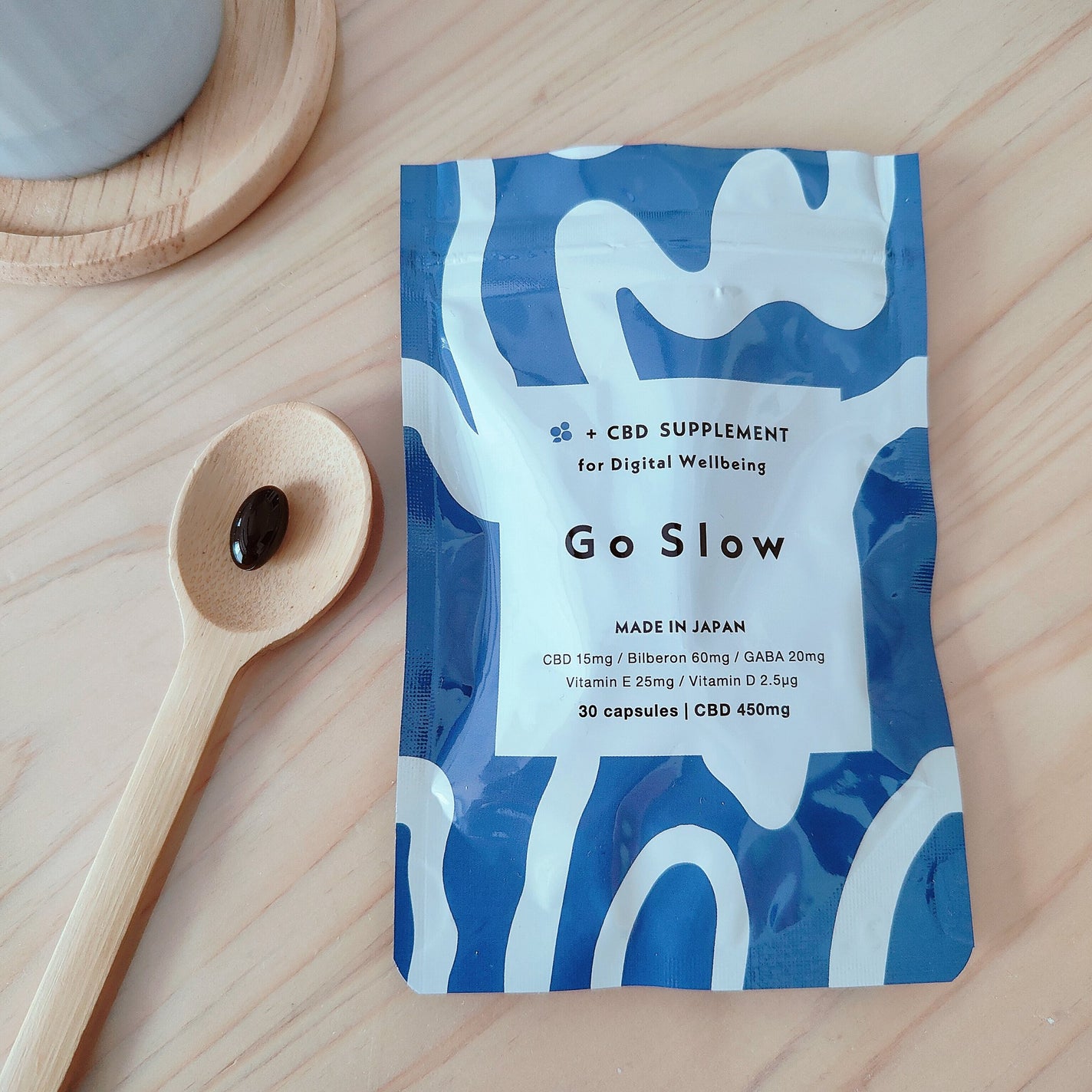 CBDサプリメント for デジタルウェルビーイング/Go Slow/健康サプリメントを使ったクチコミ(2枚目)