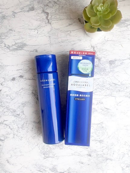 トリートメントローション (ブライトニング) とてもしっとり/アクアレーベル/化粧水を使ったクチコミ(7枚目)