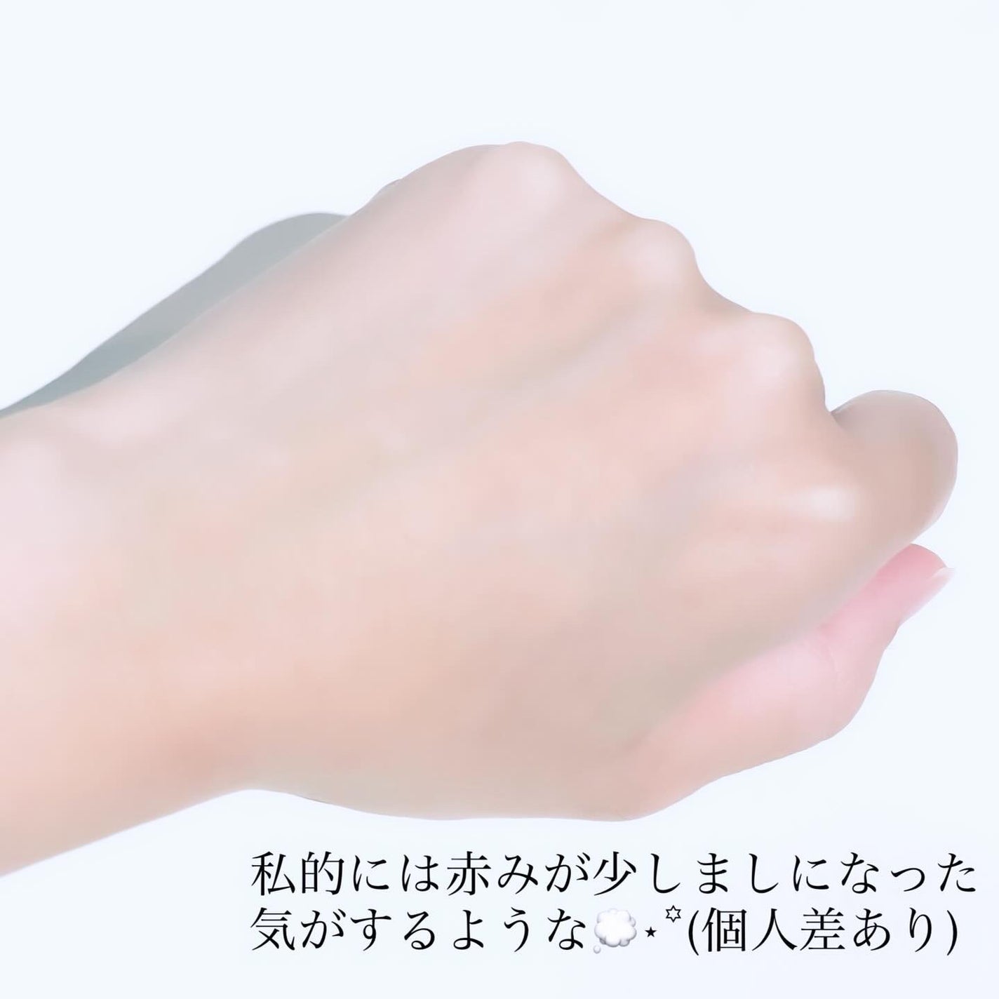 ナインセラム/Dr.Twenty Project/美容液を使ったクチコミ(4枚目)