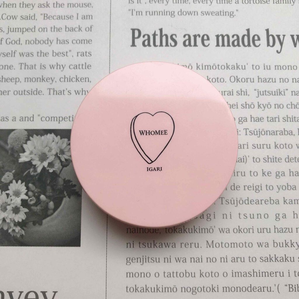 フーミー ちっちゃ顔シャドウ/WHOMEE/シェーディングを使ったクチコミ(1枚目)