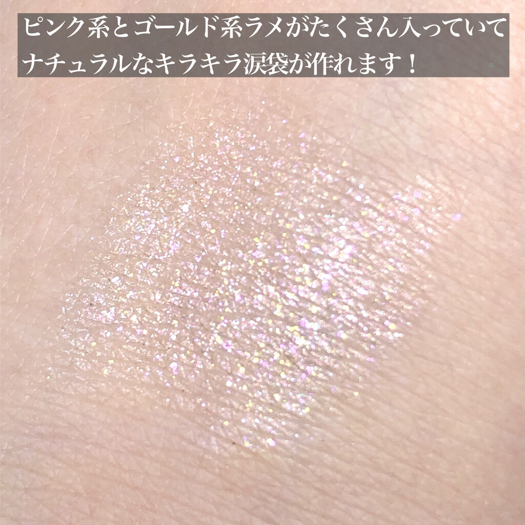 SPIRAL GIRL マルチライナー/DAISO/スティックアイシャドウを使ったクチコミ（3枚目）