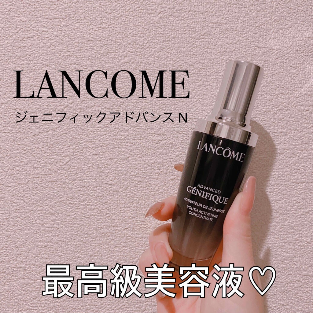 ジェニフィック アドバンスト N/LANCOME/美容液を使ったクチコミ(1枚目)