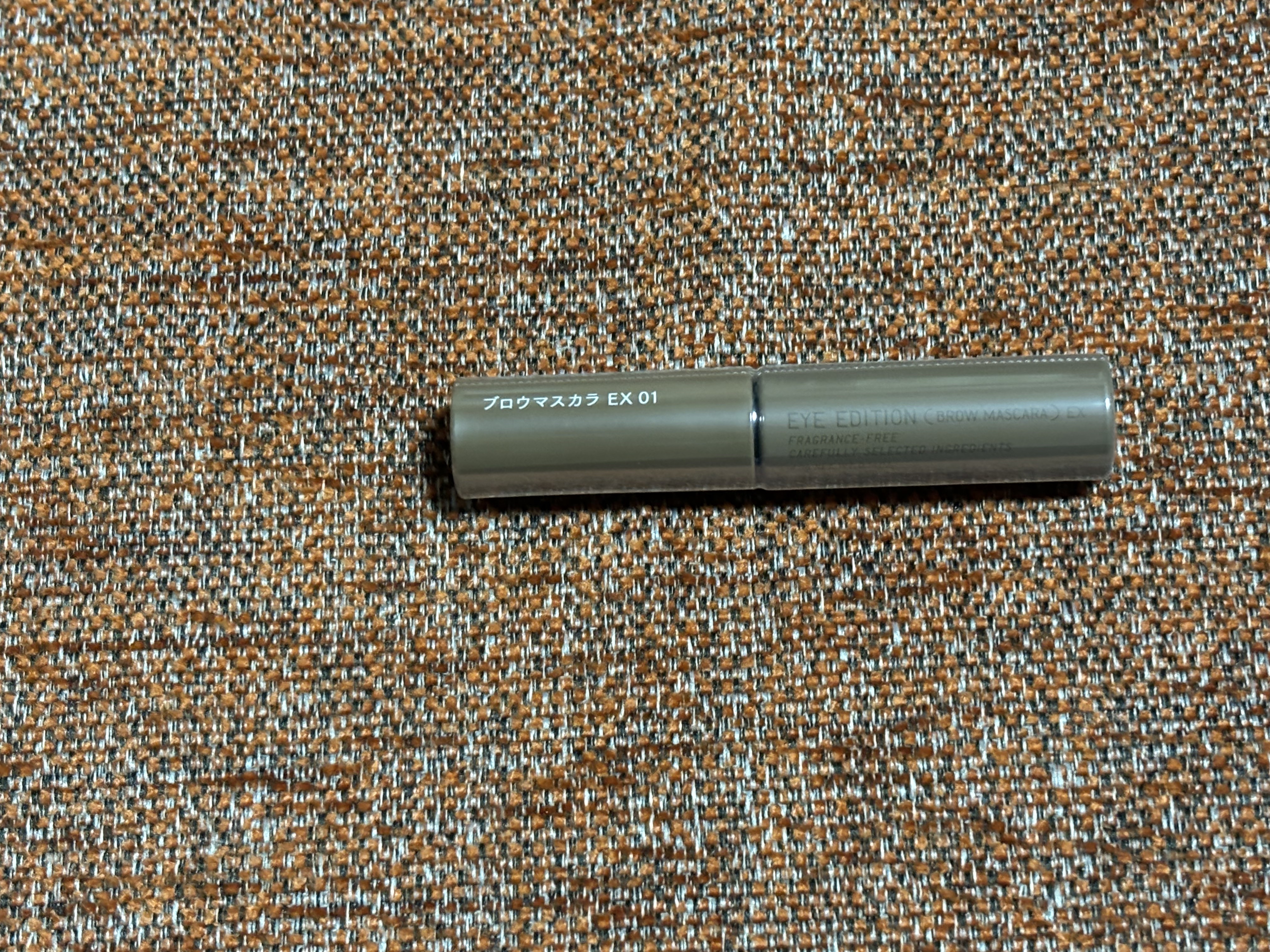 エテュセ アイエディション (ブロウマスカラ) EX 01 アッシュミルクティー/ettusais/眉マスカラを使ったクチコミ（1枚目）