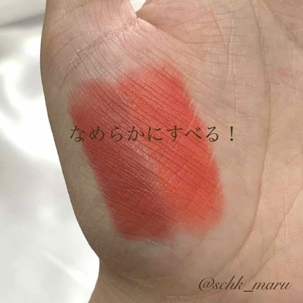 インスパイアマットリップ/mude/口紅を使ったクチコミ(7枚目)