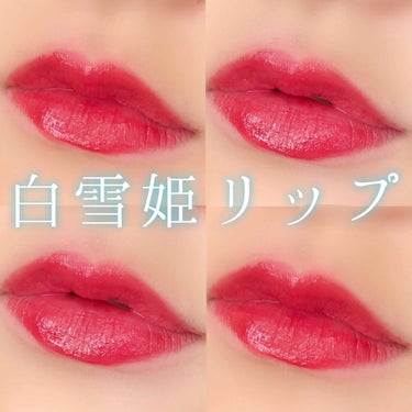 3CE VELVET LIP TINT/3CE/口紅を使ったクチコミ（1枚目）