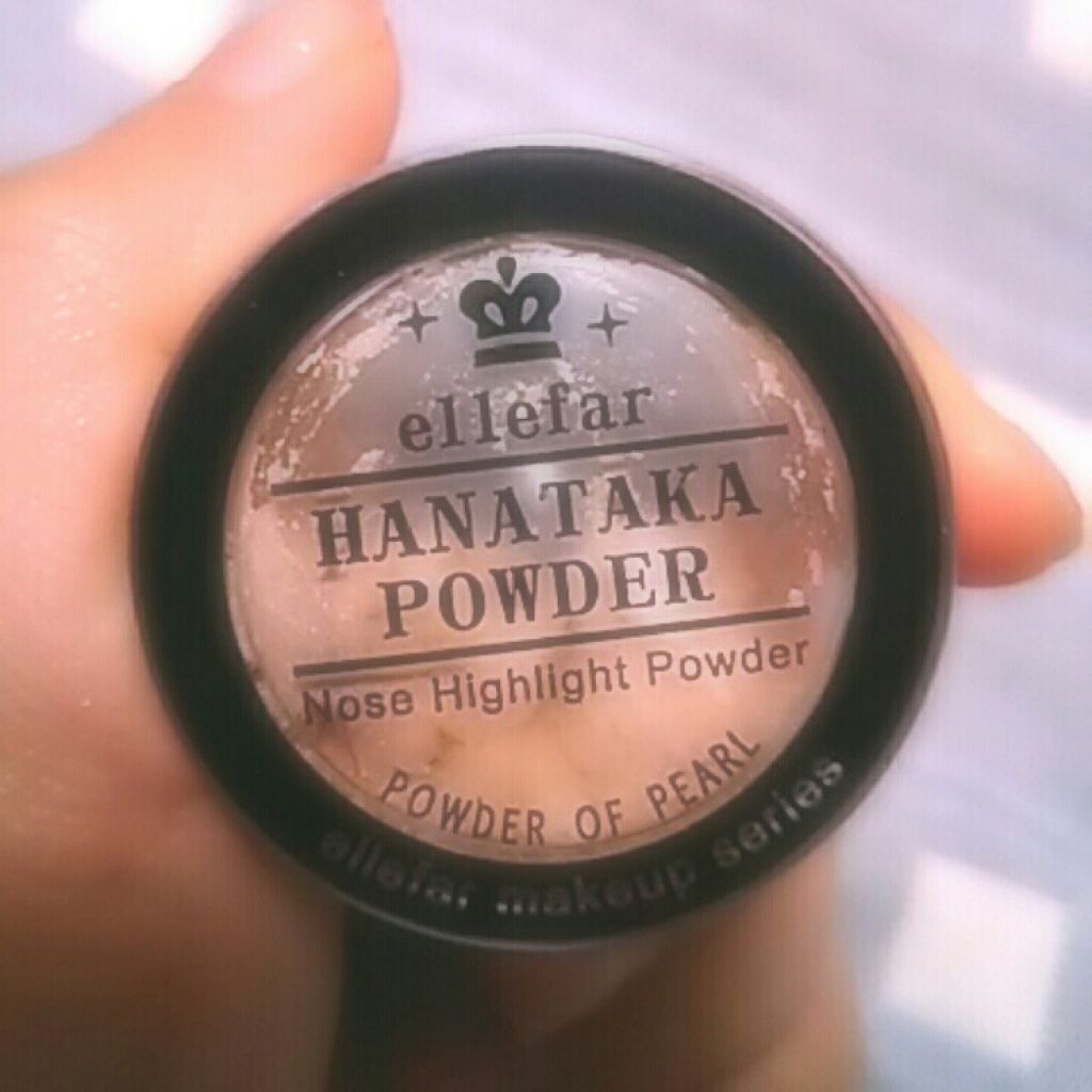 ローヤルゼリー配合 栄養ローション/DAISO/美容液を使ったクチコミ(1枚目)