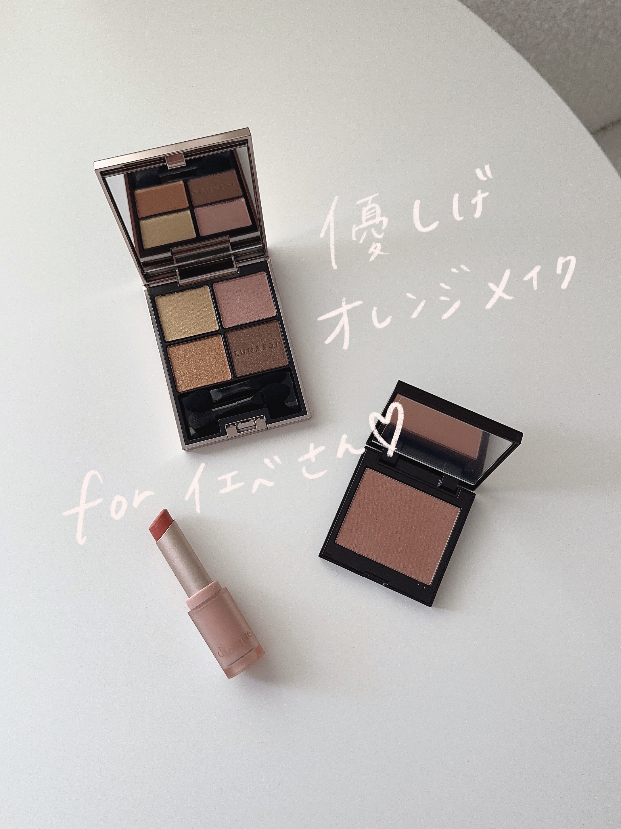 ムードグロウリップスティック/dasique/口紅を使ったクチコミ（1枚目）