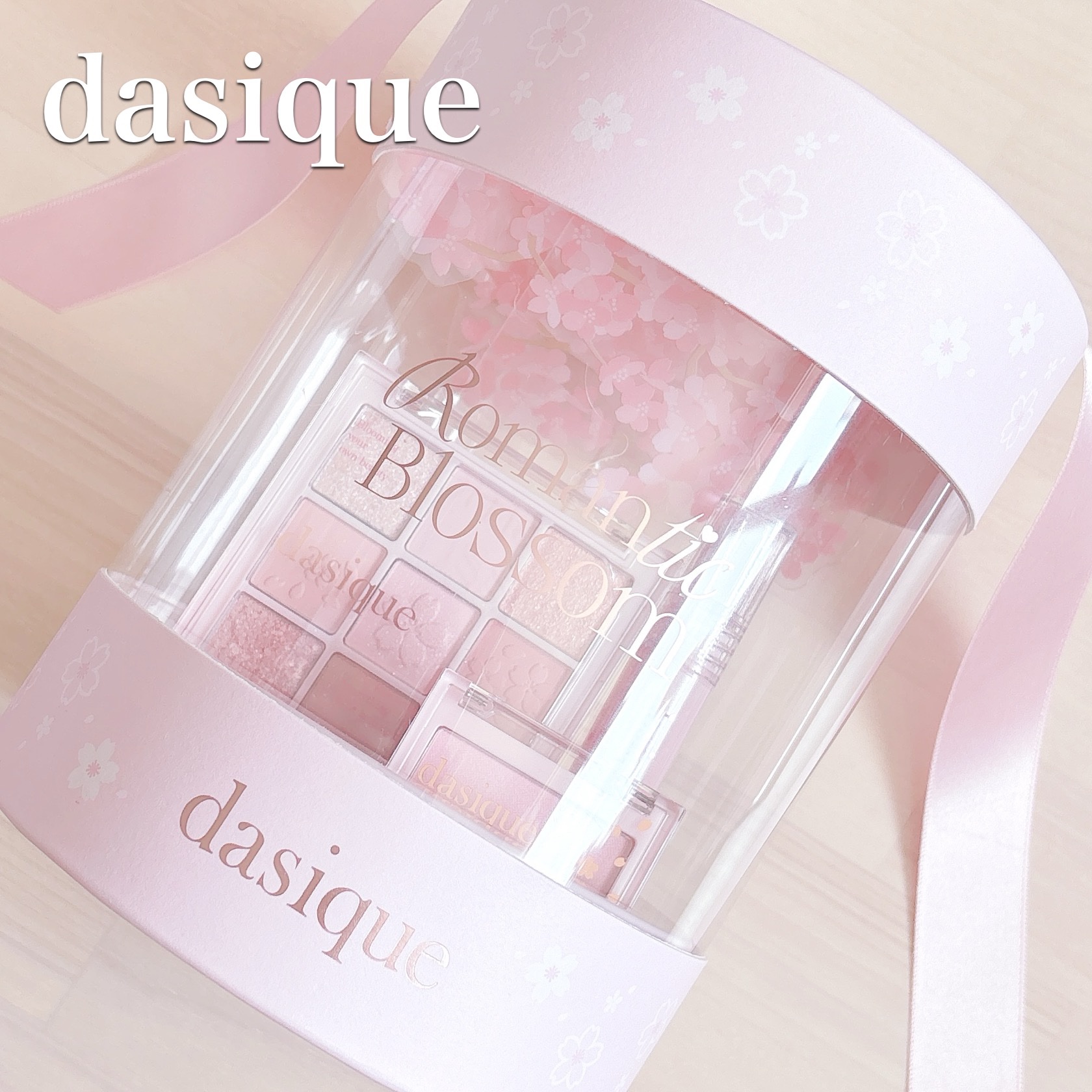 ロマンチックブロッサム企画セット/dasique/その他を使ったクチコミ（1枚目）