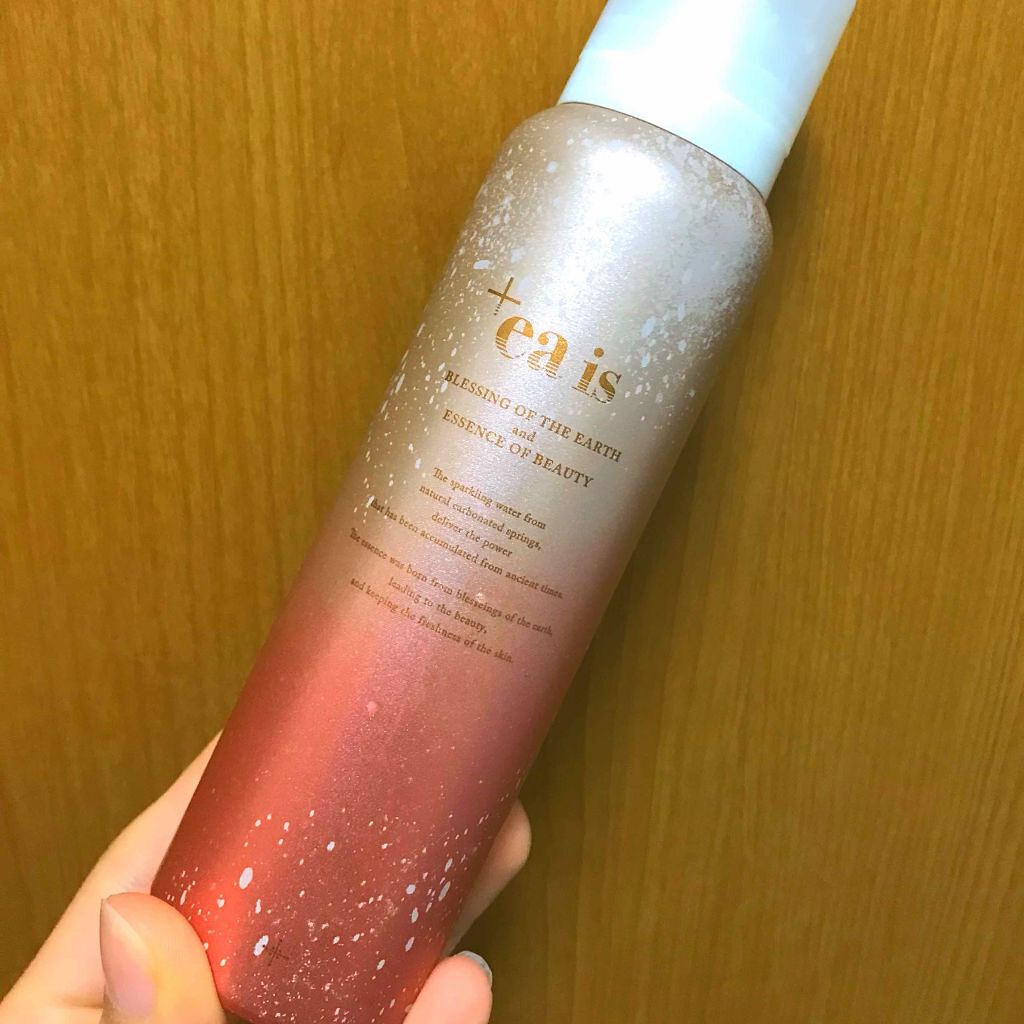 プラスエアイズ/+ea is/美容液を使ったクチコミ(1枚目)