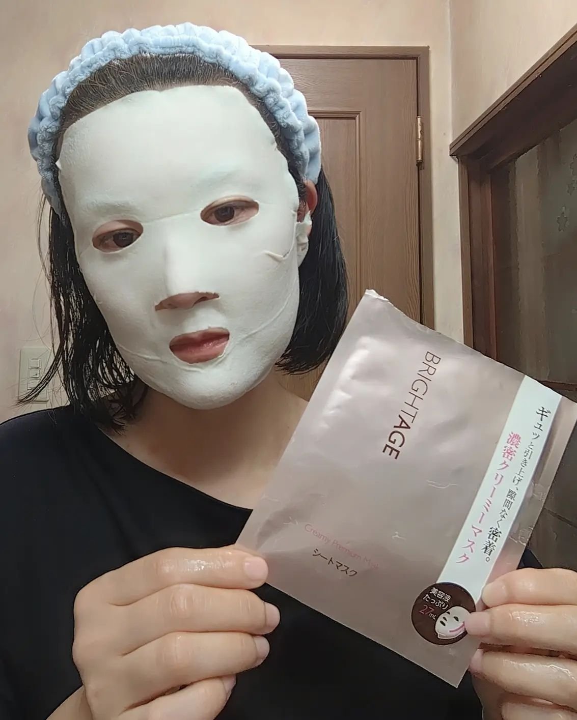 ブライトエイジ集中エイジングケア2点セット×3 濃密クリーミー