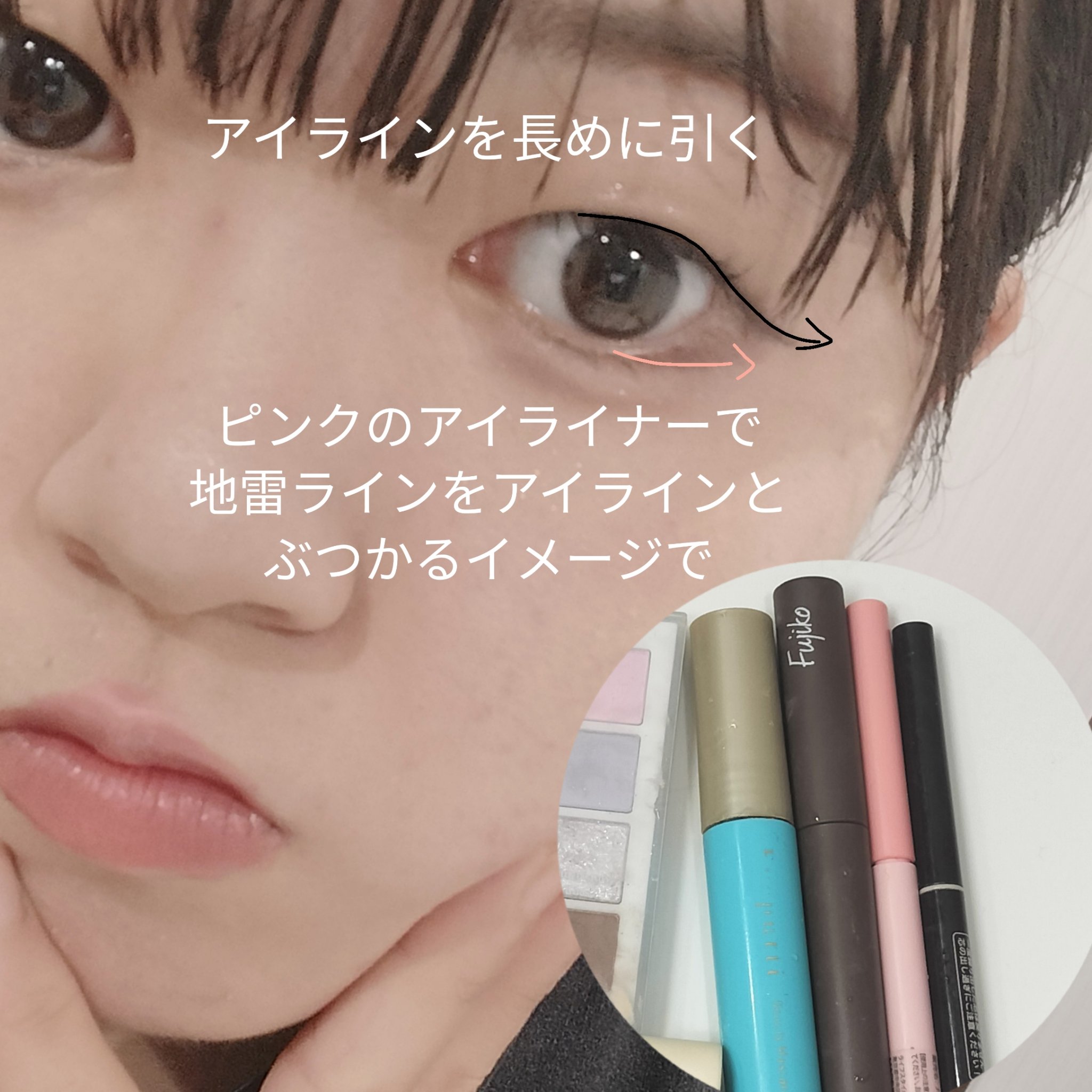 微笑唇リップペンシル/jill leen./リップライナーを使ったクチコミ（3枚目）