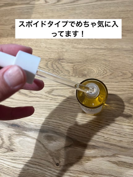 プロバイオシカ インテンシブ アンプル/SKIN1004/美容液を使ったクチコミ(2枚目)