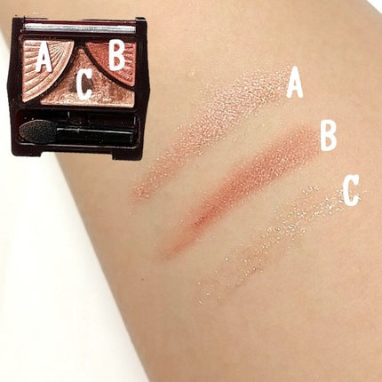 クリーミータッチライナー/キャンメイク/ジェルアイライナーを使ったクチコミ(2枚目)