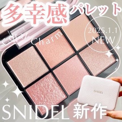 アイデザイナー n 01 Coral Charm(初回限定パッケージ アイデザイナー n 01 Coral Charm(初回限定パッケージ