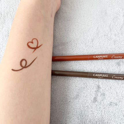 クリーミータッチライナー/キャンメイク/ジェルアイライナーを使ったクチコミ(2枚目)