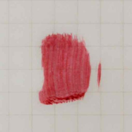 アピュー ウォーターライト ティント/A’pieu/リップティントを使ったクチコミ(2枚目)