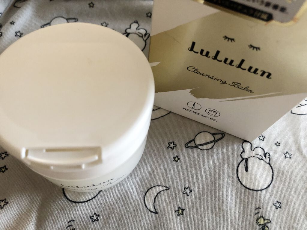 ルルルン クレンジングバーム（アロマタイプ）/ルルルン/クレンジングバームを使ったクチコミ（2枚目）