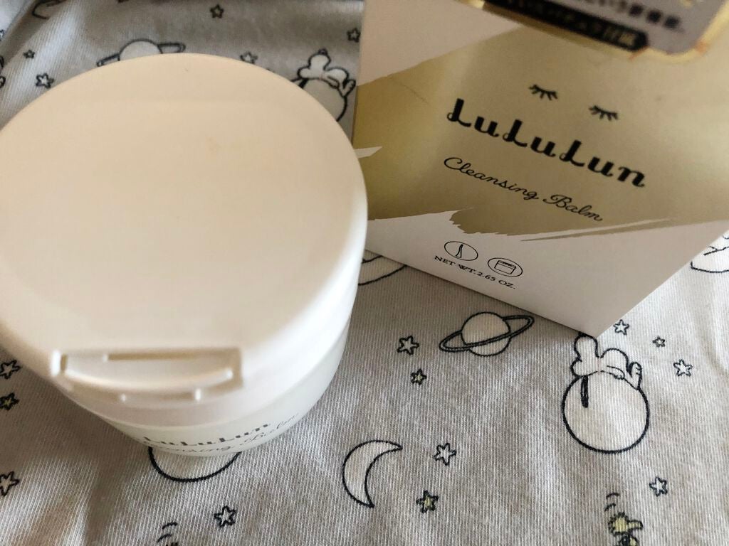 ルルルン クレンジングバーム(アロマタイプ)/ルルルン/クレンジングバームを使ったクチコミ(2枚目)