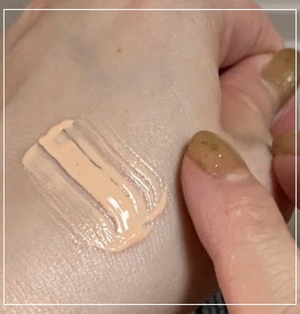 ディオールスキン フォーエヴァー グロウ ヴェール /Dior/化粧下地を使ったクチコミ(2枚目)