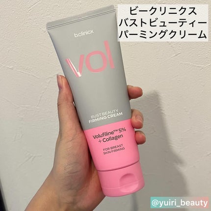 マグネシウムプラスエスシン ボディー かっさ マッサージ クリーム/b.clinicx/ボディクリームを使ったクチコミ(7枚目)