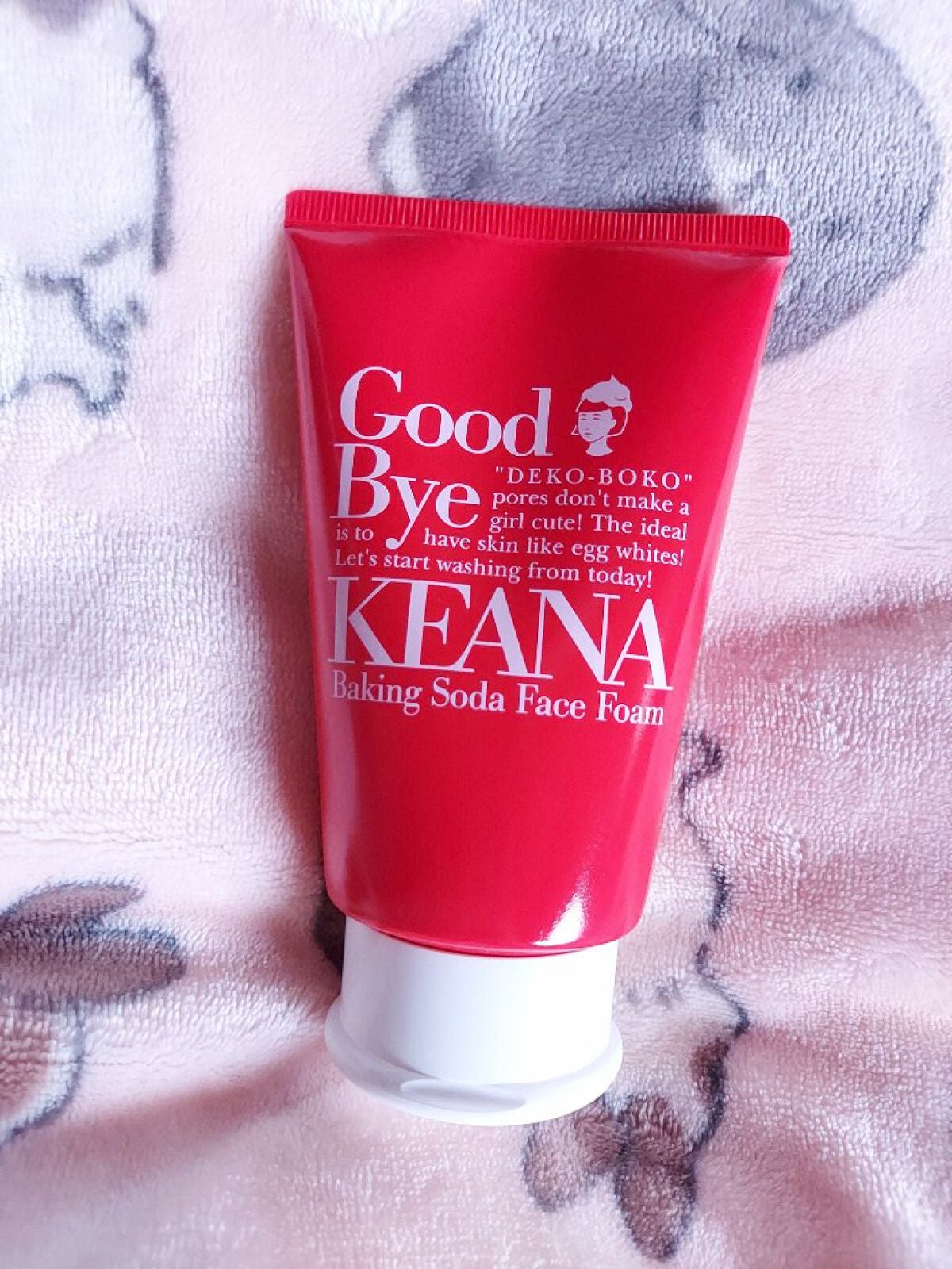 重曹泡洗顔/毛穴撫子/泡洗顔を使ったクチコミ(1枚目)