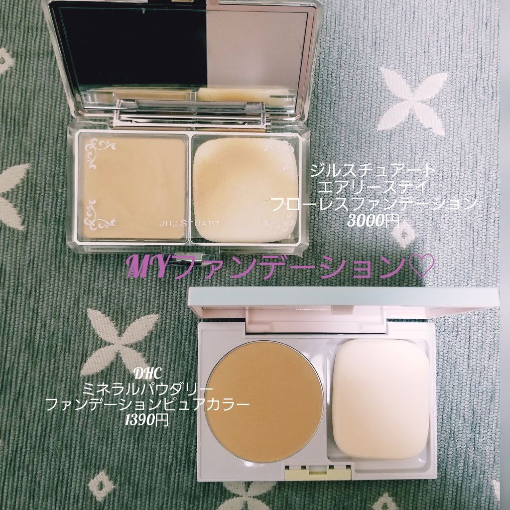 ミネラルパウダリーファンデーション ピュアカラー［F1］/DHC/パウダーファンデーションを使ったクチコミ（1枚目）