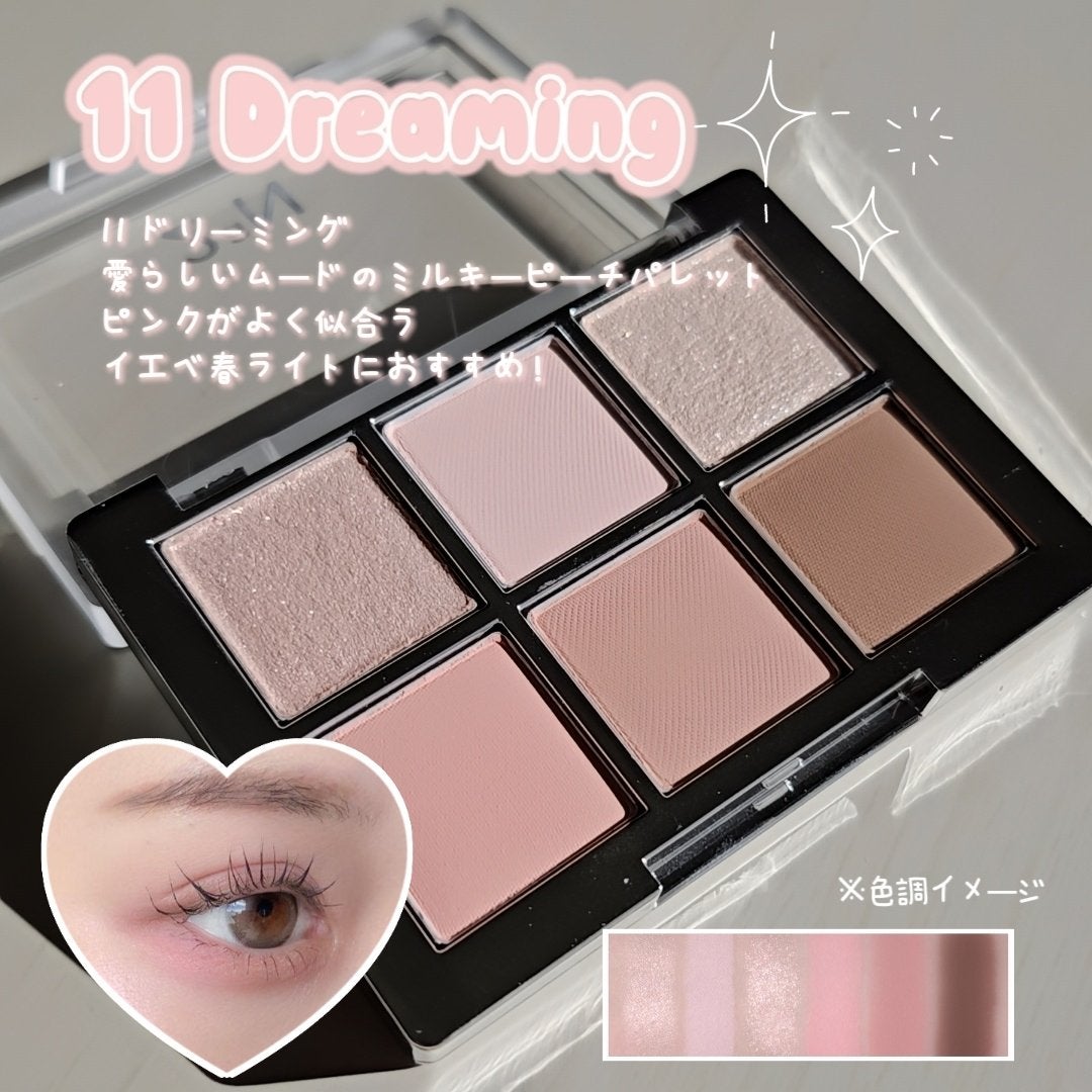 デュアルチーク/2aN/パウダーチークを使ったクチコミ(3枚目)