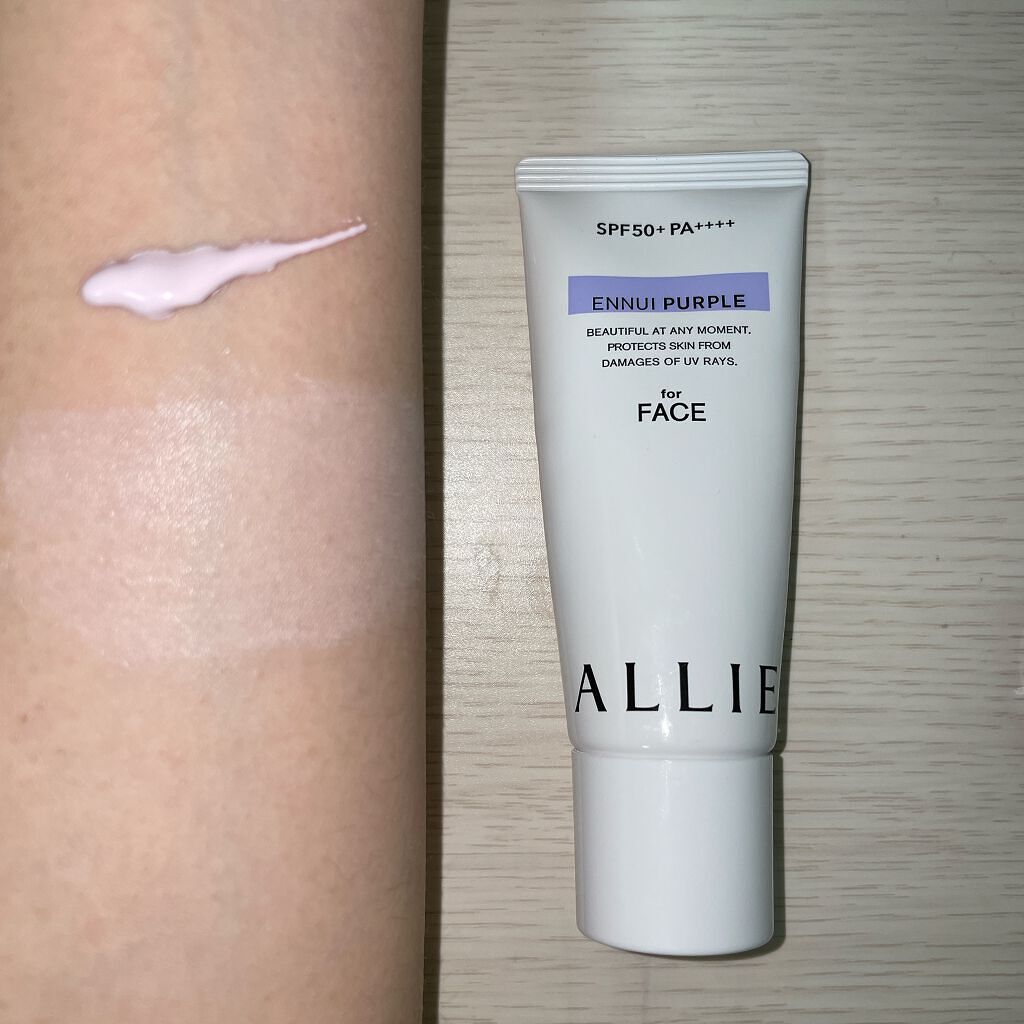 アリィー クロノビューティ カラーチューニングUV/アリィー/日焼け止めクリームを使ったクチコミ（2枚目）