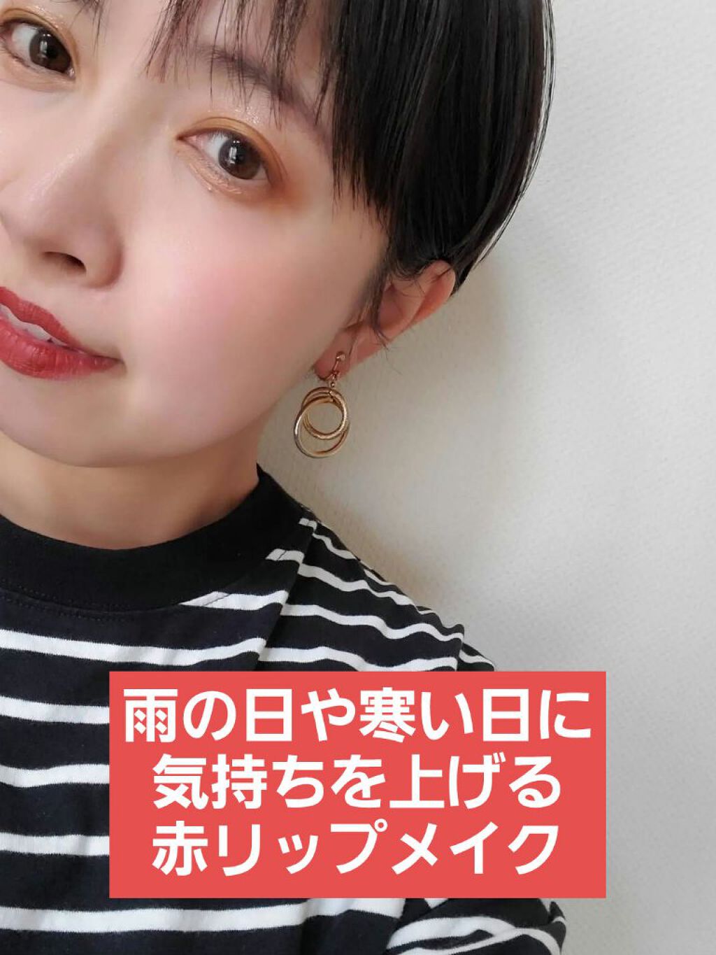 フィーリングス パレット NAC004：hug（ハグ）/rihka/アイシャドウパレットを使ったクチコミ（1枚目）