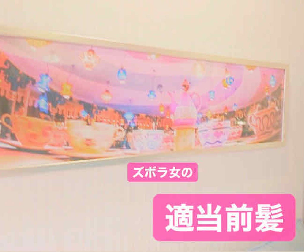 スーパーエアリングファイバーワックス/SALA/ヘアワックス・クリームを使ったクチコミ(1枚目)