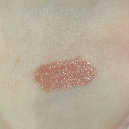 ニュアンスラップティント/Fujiko/リップティントを使ったクチコミ(4枚目)