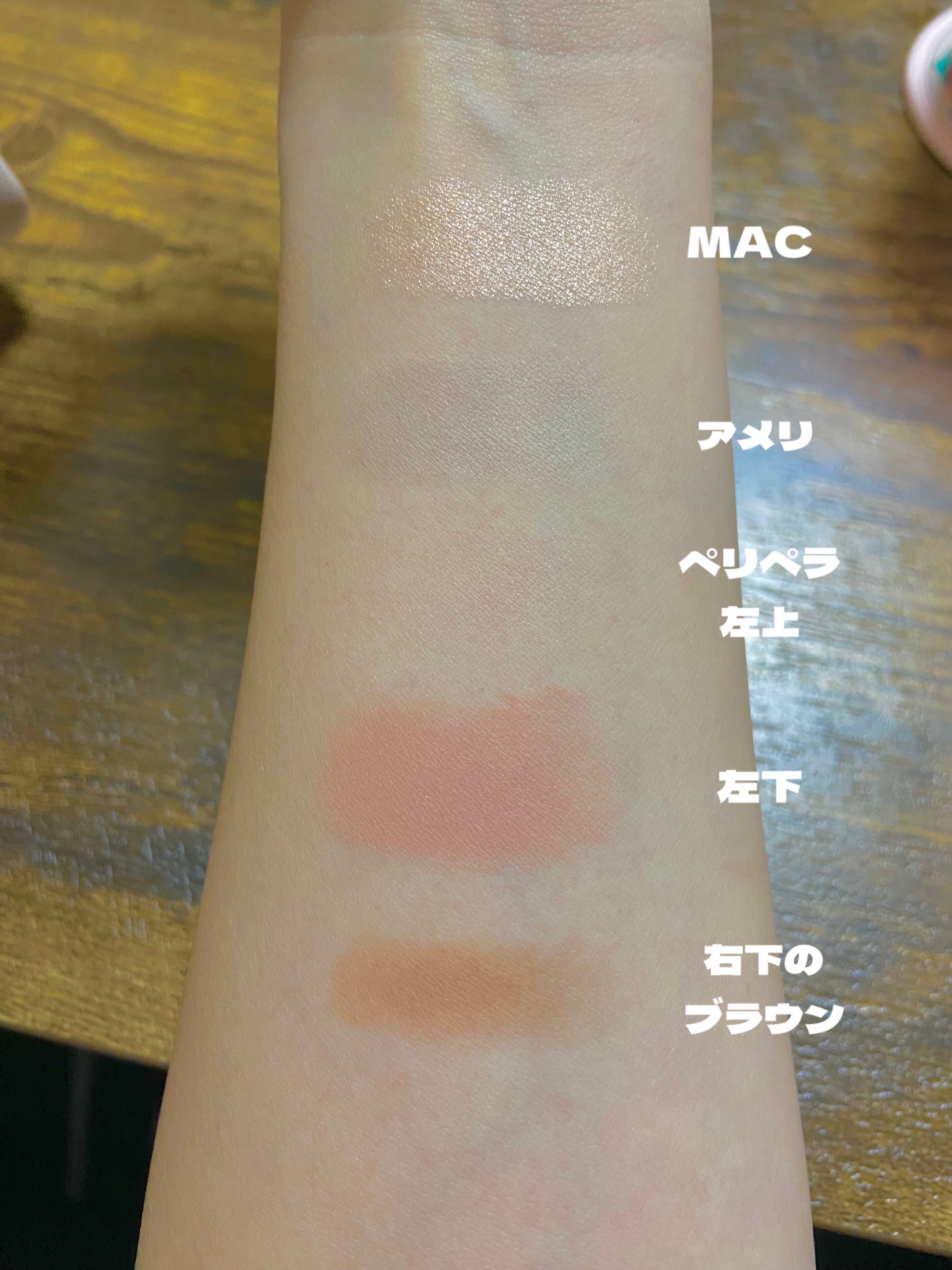 ペリペラ インク ポケット シャドウ パレット 04 ミュートを分かった感じ(YOU KNOW WHAT MUTE IS)/PERIPERA/アイシャドウパレットを使ったクチコミ（2枚目）