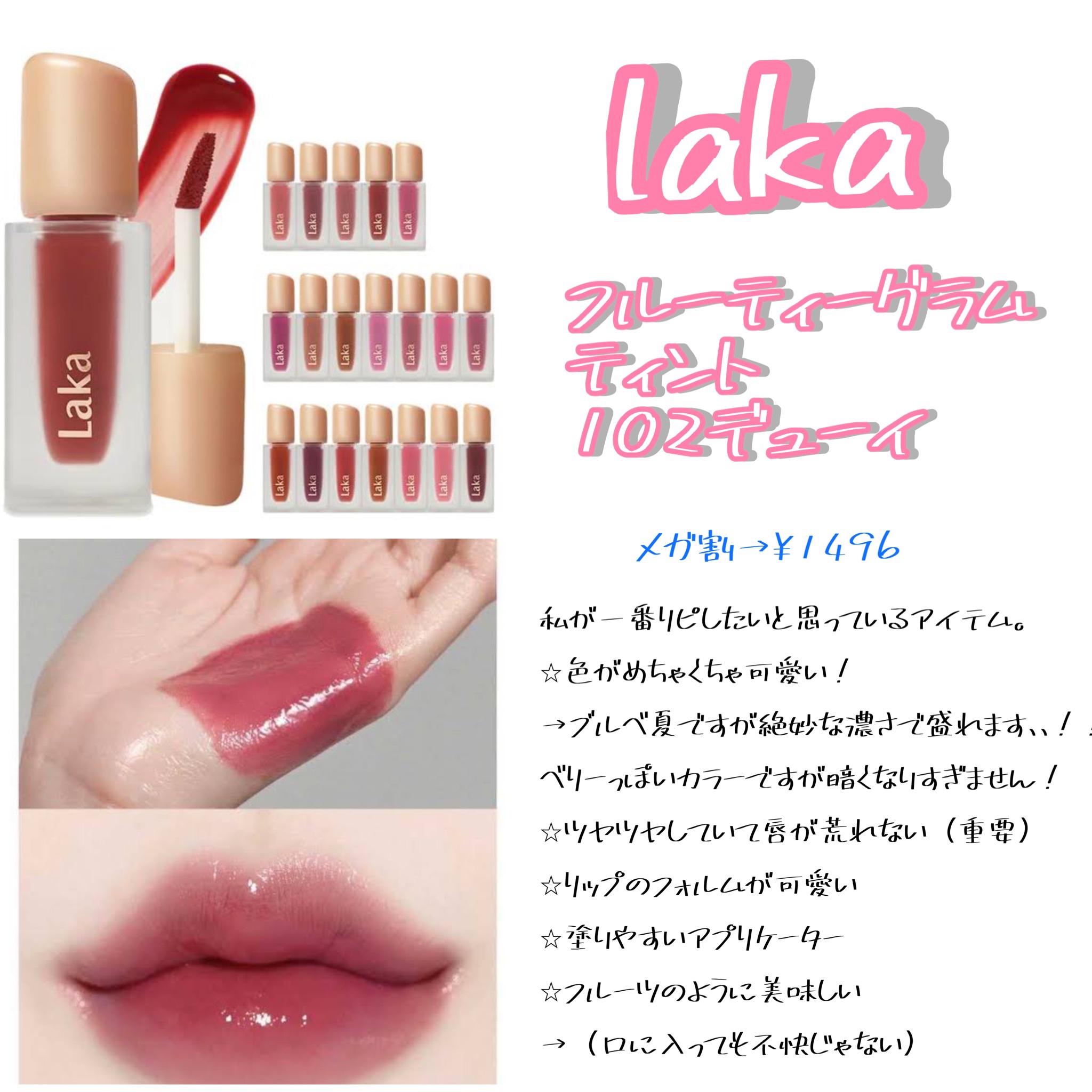 ピュア クレンジング オイル/manyo/オイルクレンジングを使ったクチコミ（2枚目）