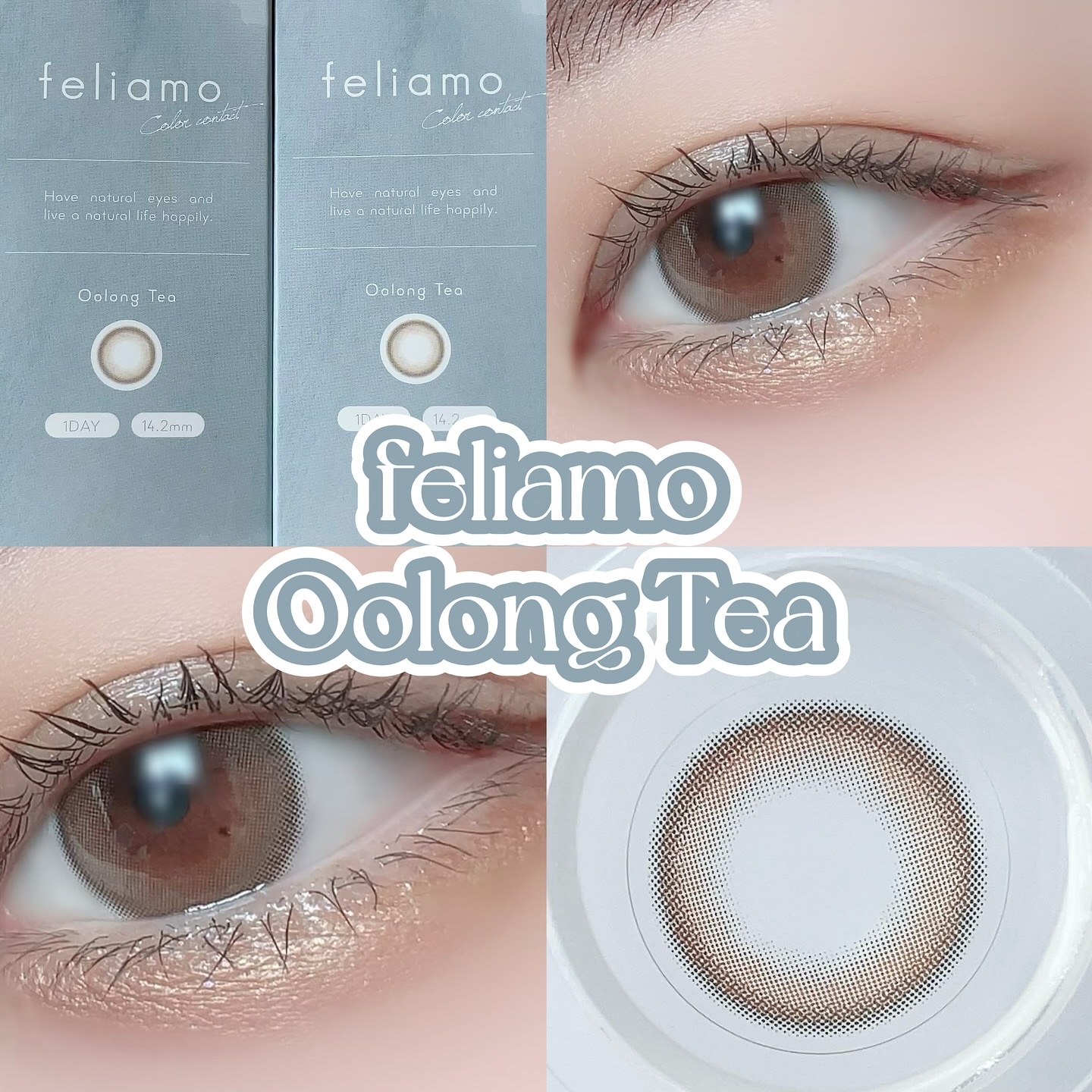 MFLアイラッシュカーラー/moitiful/ビューラーを使ったクチコミ（2枚目）