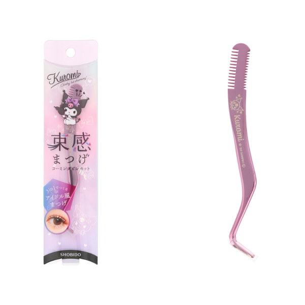 トレンドまつげを作れる3in1ツール「束感まつげコーミングセット」からクロミ限定デザインが登場!の画像