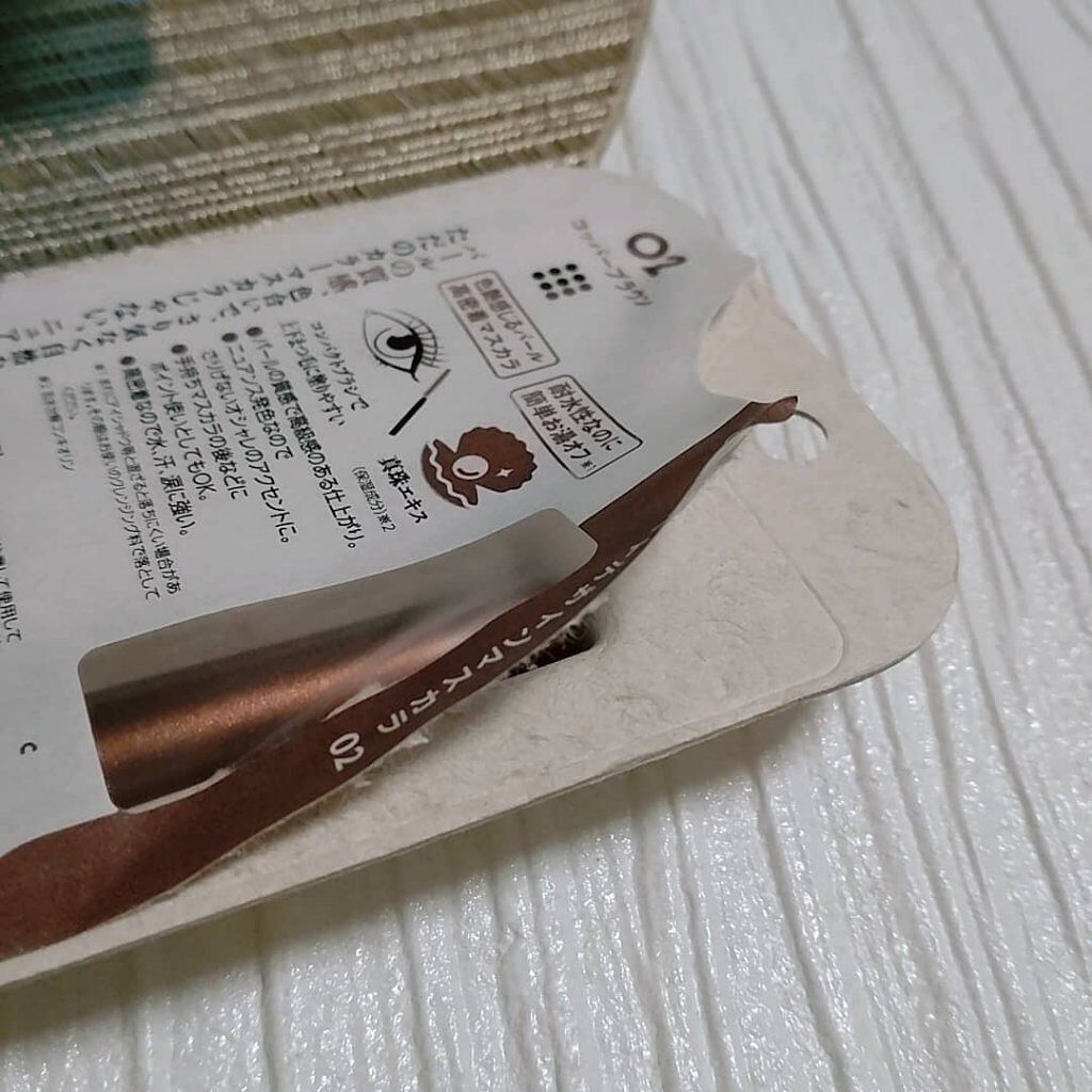 アイデザインマスカラ/COCOROIKI/マスカラを使ったクチコミ（3枚目）