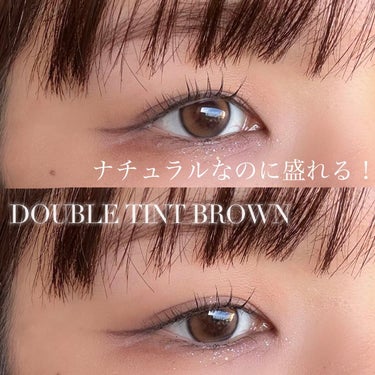 Double Tint 1day/OLENS/カラーコンタクトレンズを使ったクチコミ（1枚目）