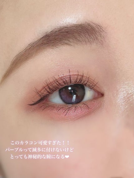 ごんす@YouTube始めました on LIPS 「《吸い込まれるような美しい瞳に❤︎》センスマニアの1年カラコン..」(4枚目)