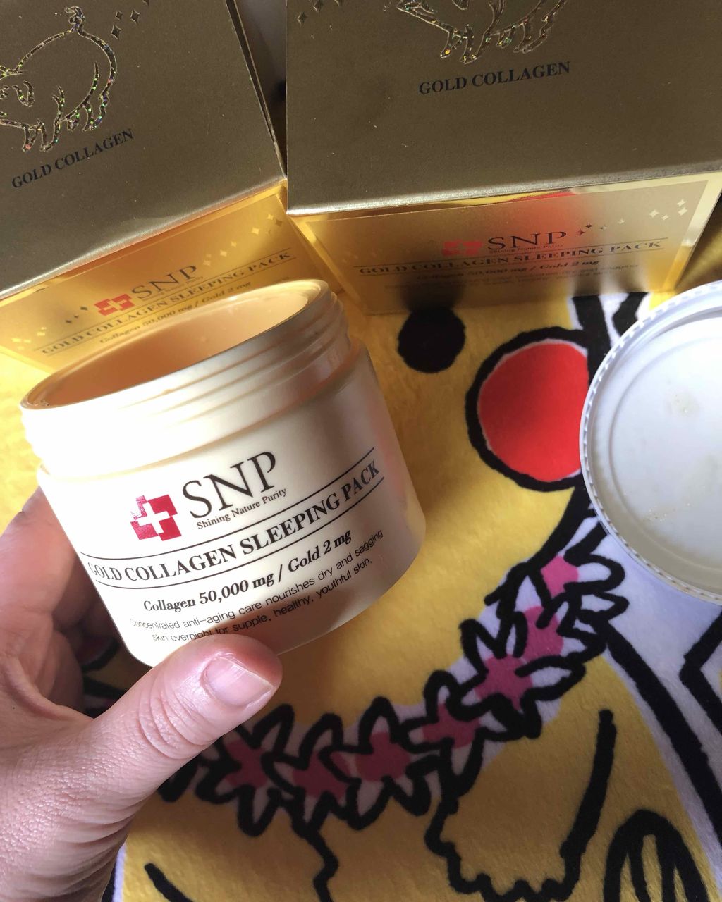 SNP ゴールド コラーゲン スリーピング パック/SNP/シートマスク・パックを使ったクチコミ(1枚目)