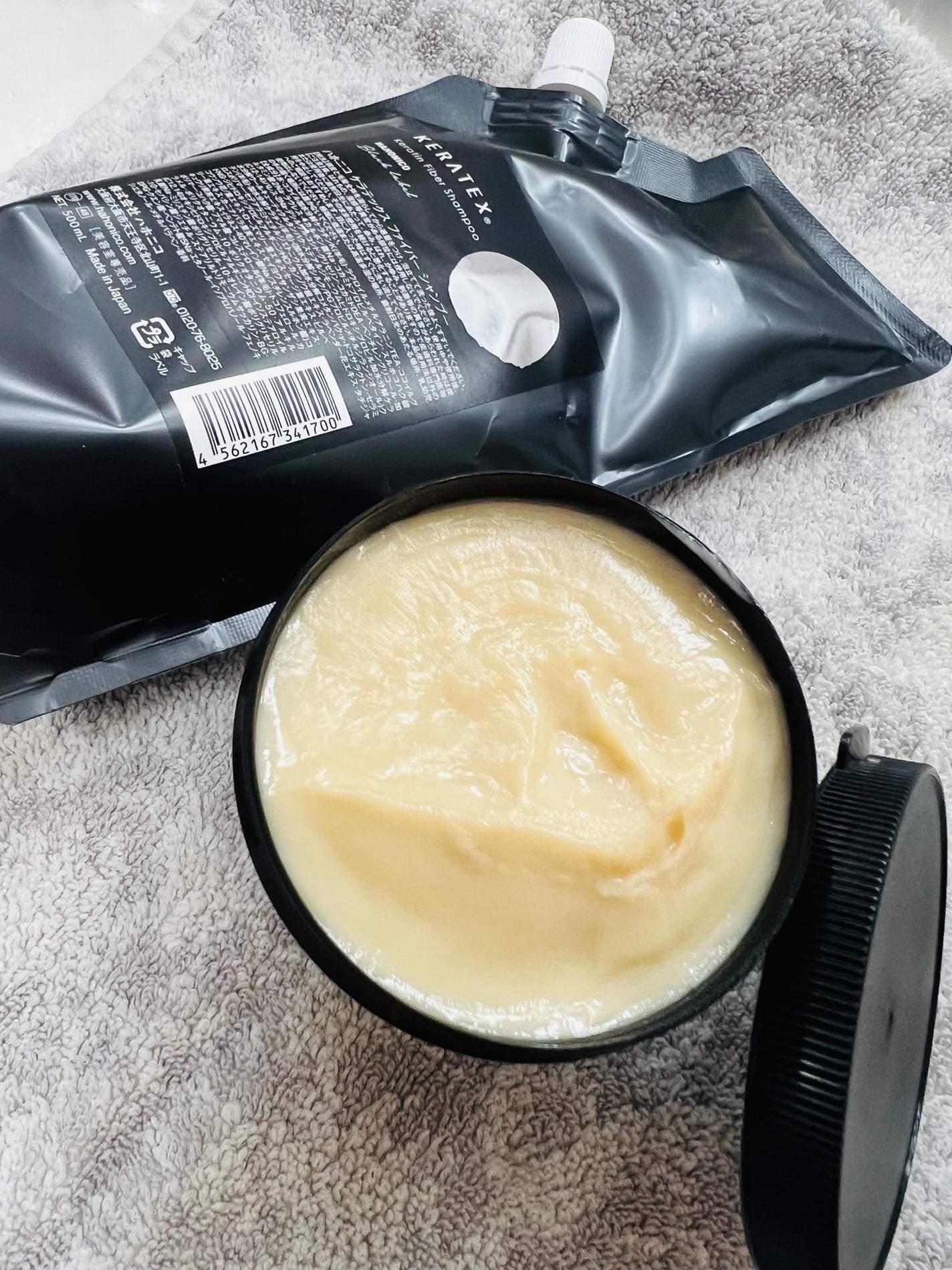 ハホニコ ケラテックス ファイバー トリートメント/HAHONICO/ヘアマスク・ヘアパックを使ったクチコミ(2枚目)