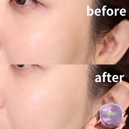 ソフトブラーリングアイパレット/wakemake/アイシャドウパレットを使ったクチコミ(9枚目)