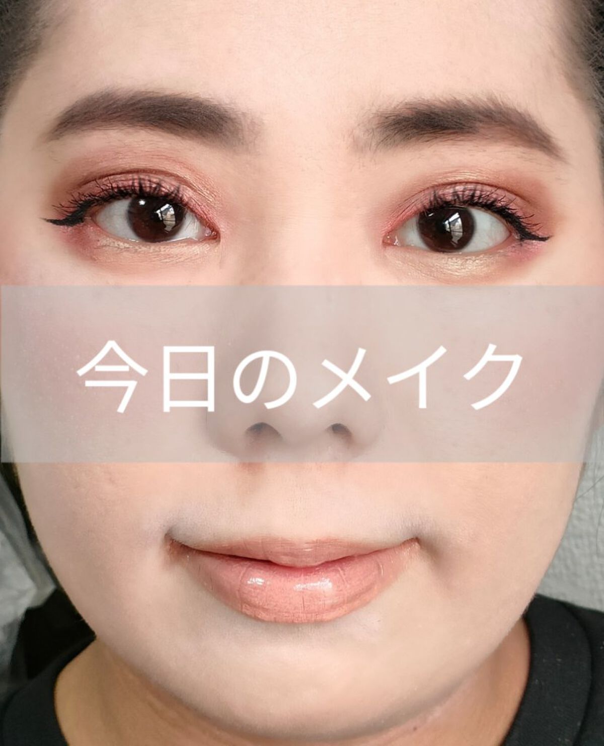 バーム ステイン 015 チェリッシュ/REVLON/口紅を使ったクチコミ（1枚目）
